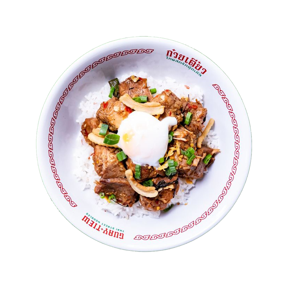 13. TENDER PORK BASIL STIR-FRY 🌶️