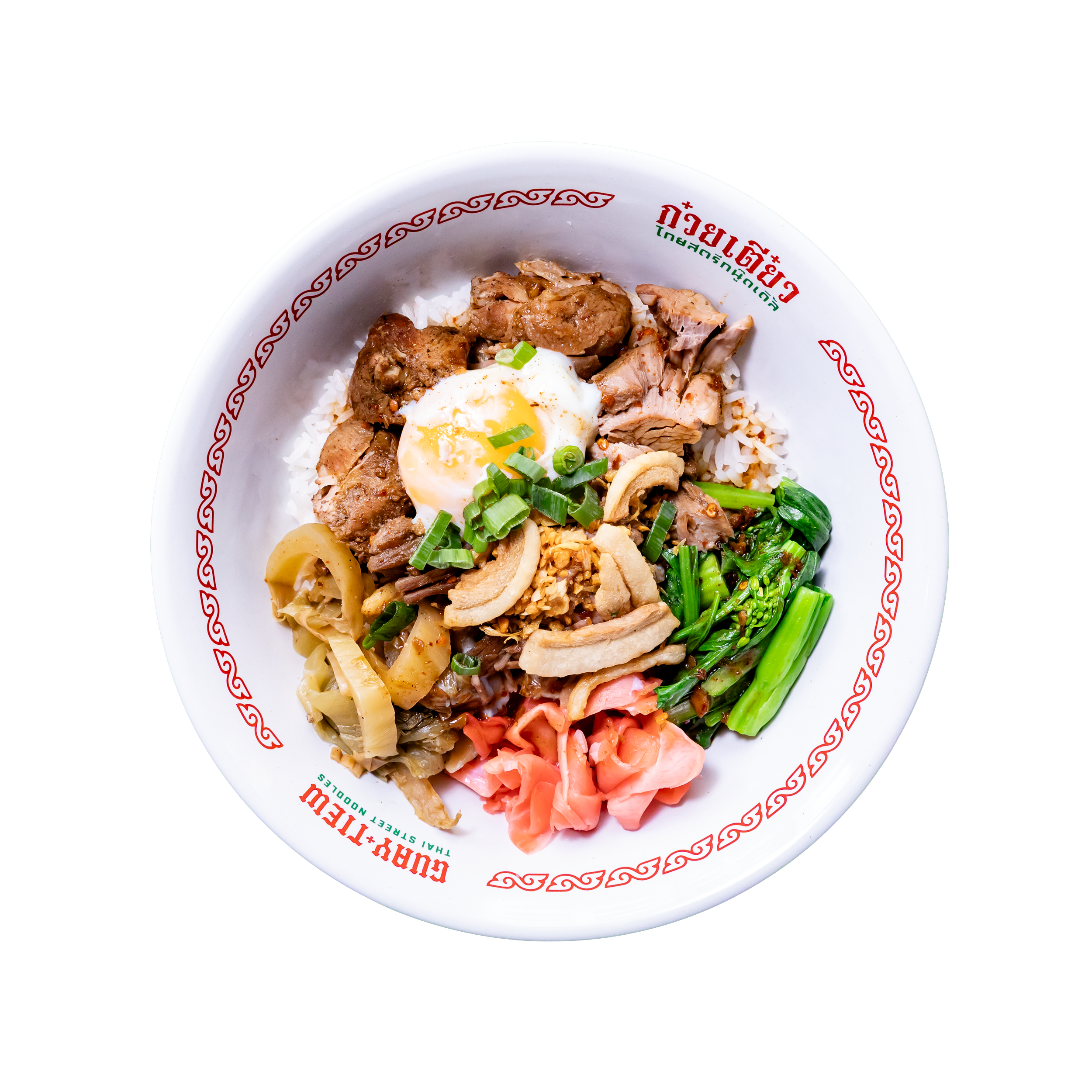 12. BRAISED PORK & RICE