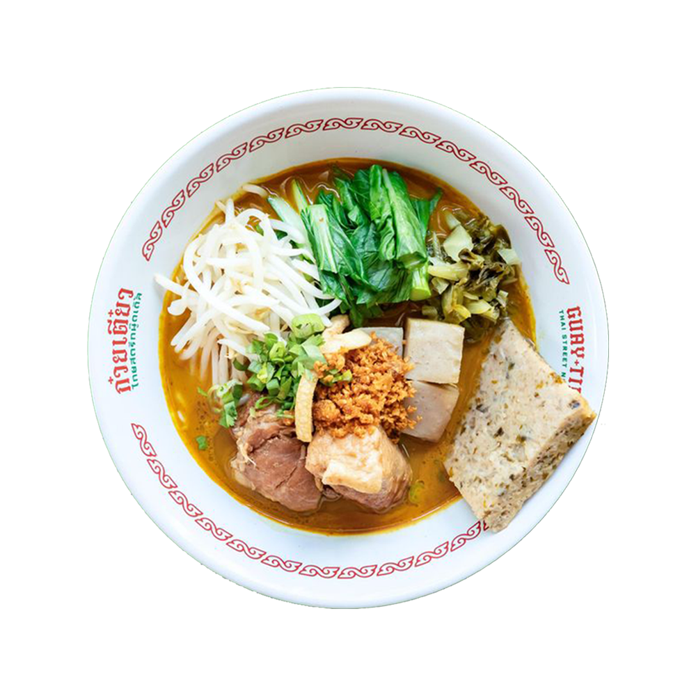 27. HOUSE CURRY 🌶️
