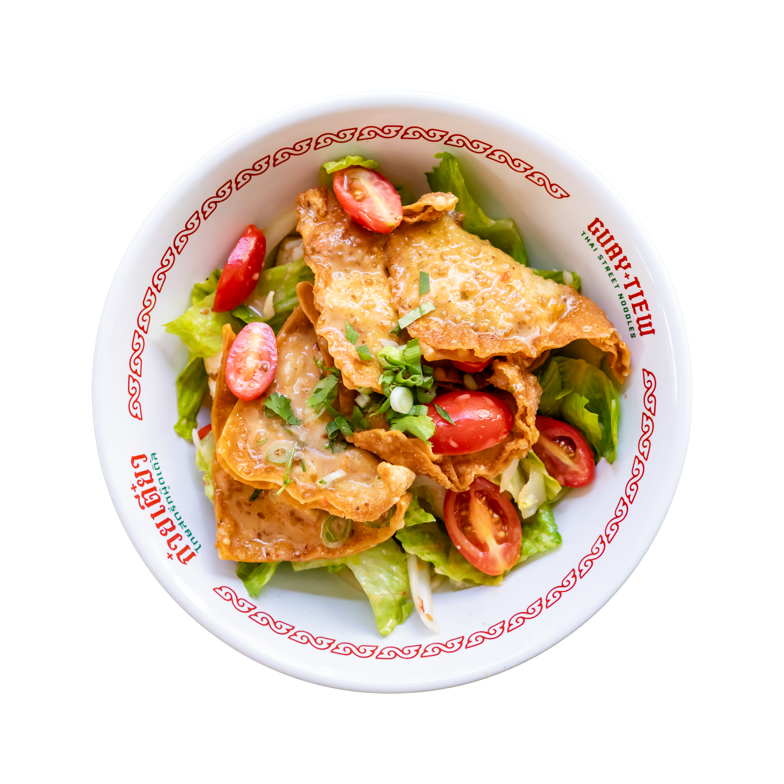 6. Crispy Wonton Salad