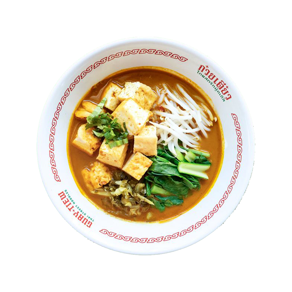 27.2 Vegan House Curry with Tofu 🌶️