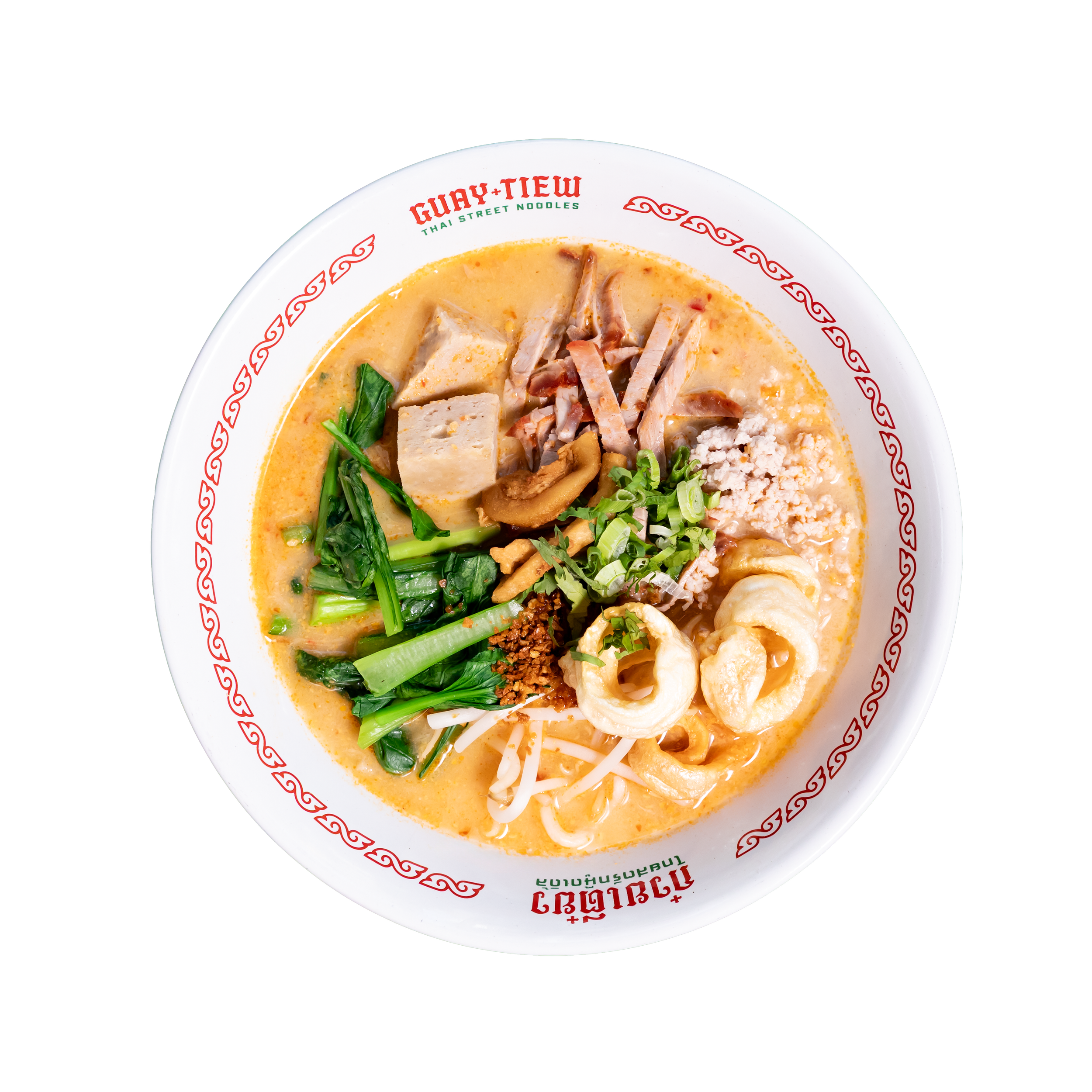 26. TOM-YUM BROTH 🌶️
