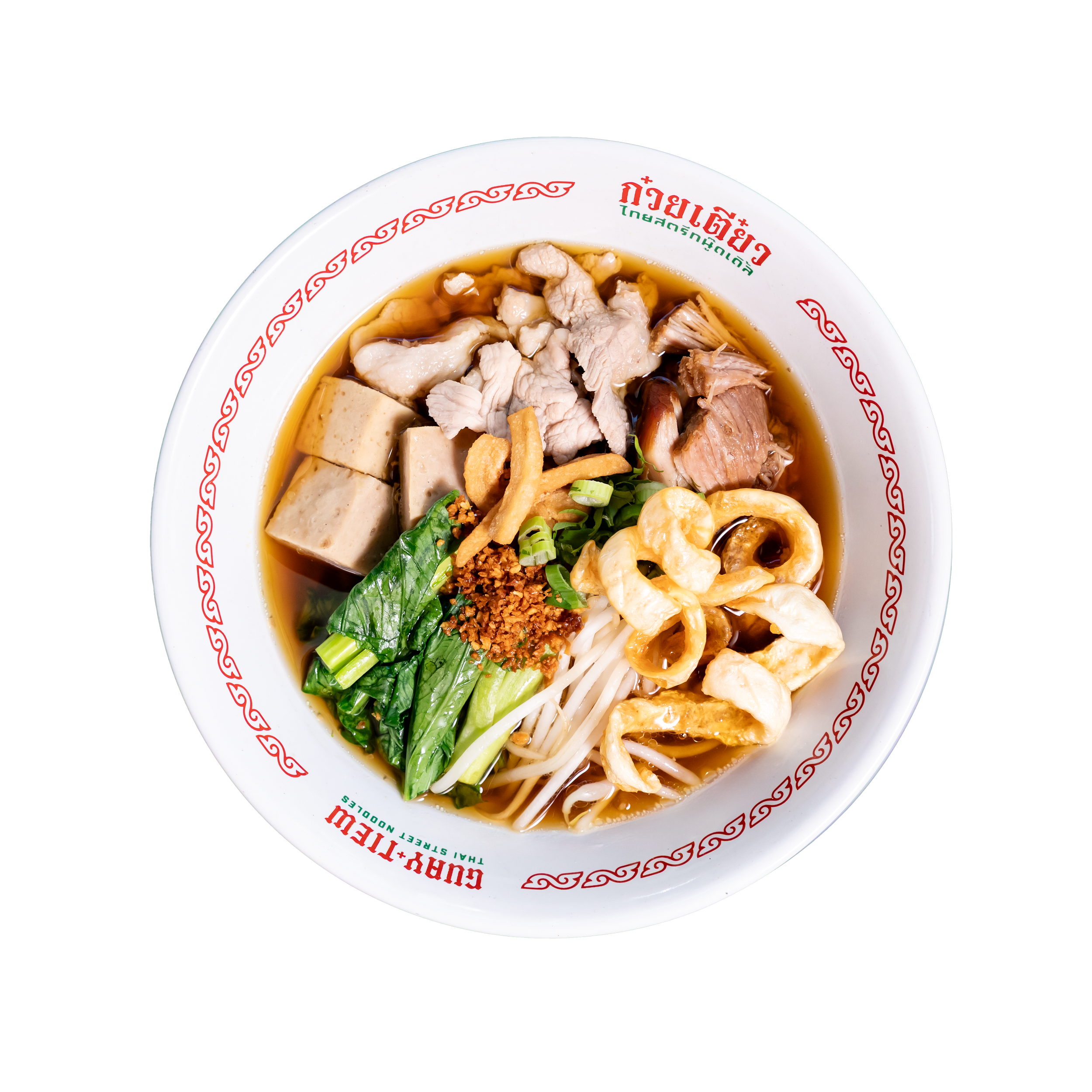 25. FIVE-SPICED PEPPERY BROTH