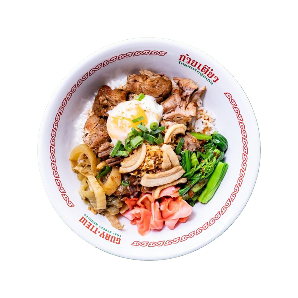 12. BRAISED PORK & RICE