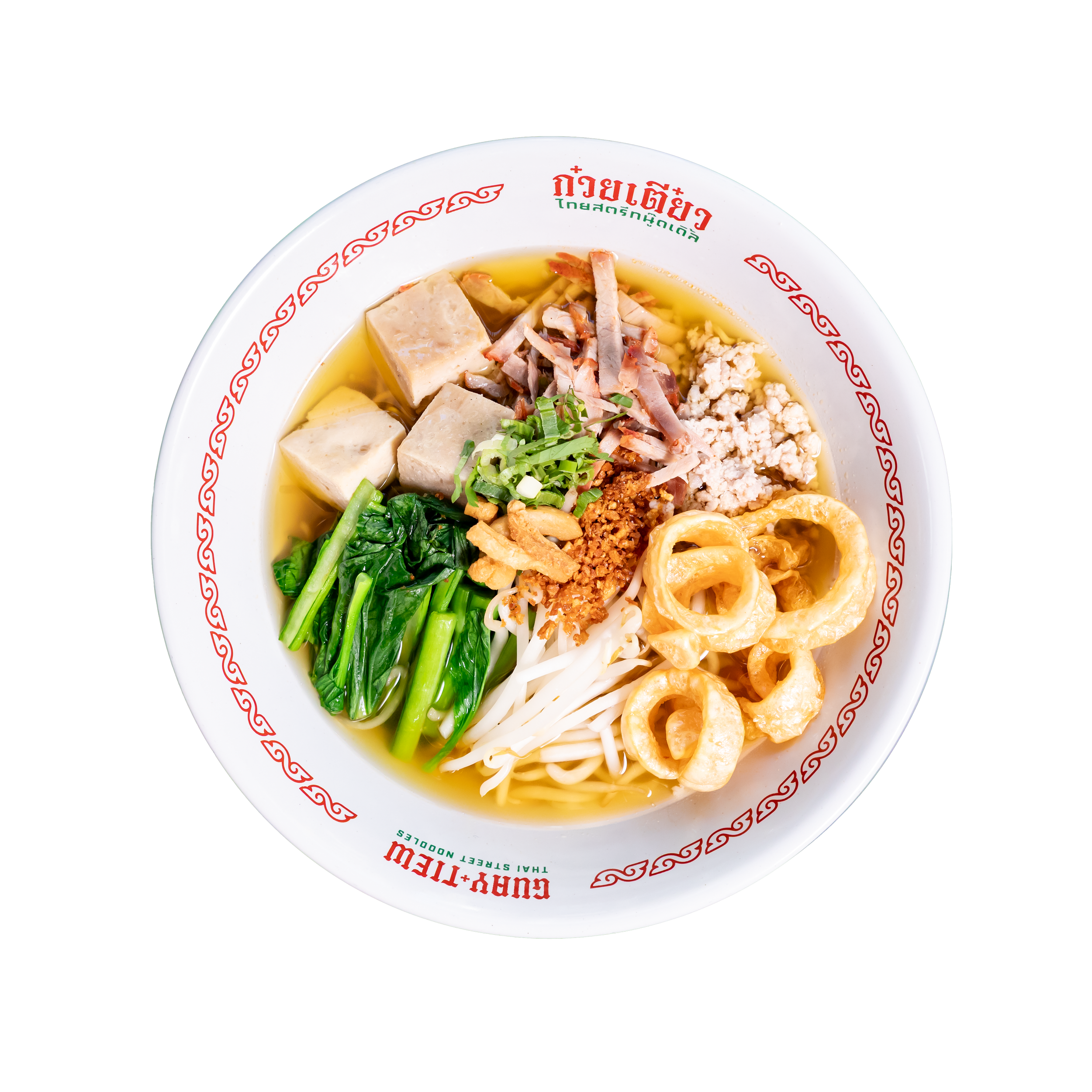 23. CLEAR BROTH