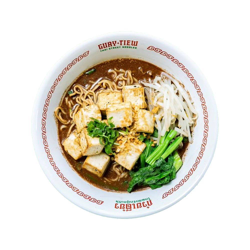 21.2 Guay Tiew Ruea with Tofu 🌶️