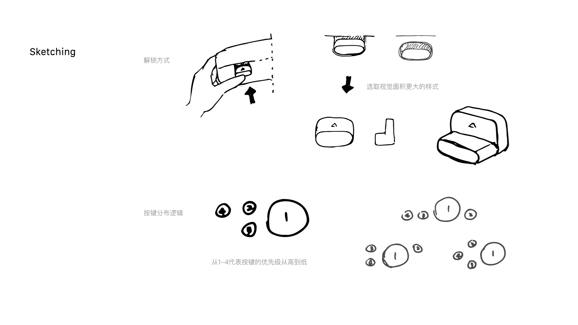 sketching.002.png