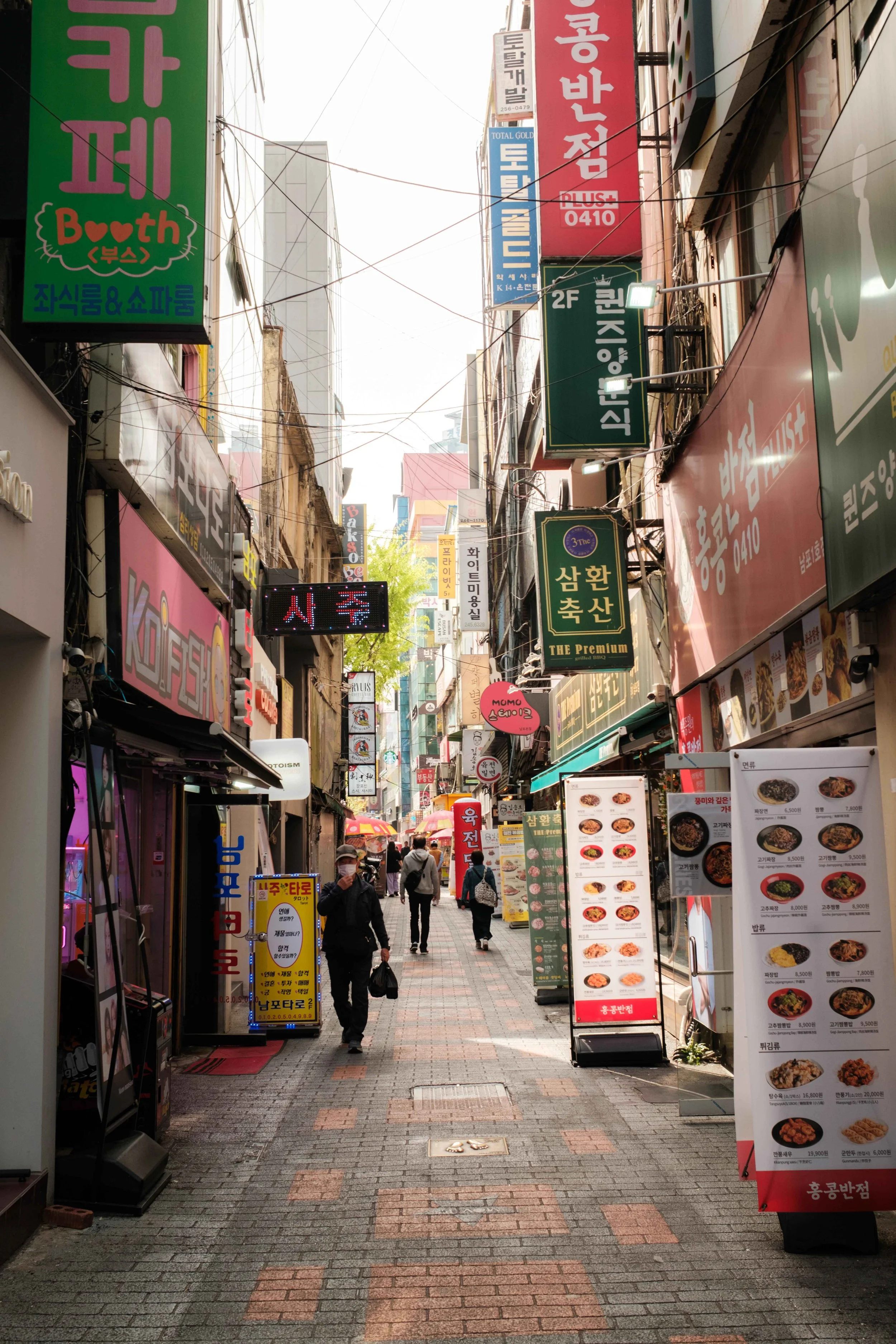 DSCF7193.jpg