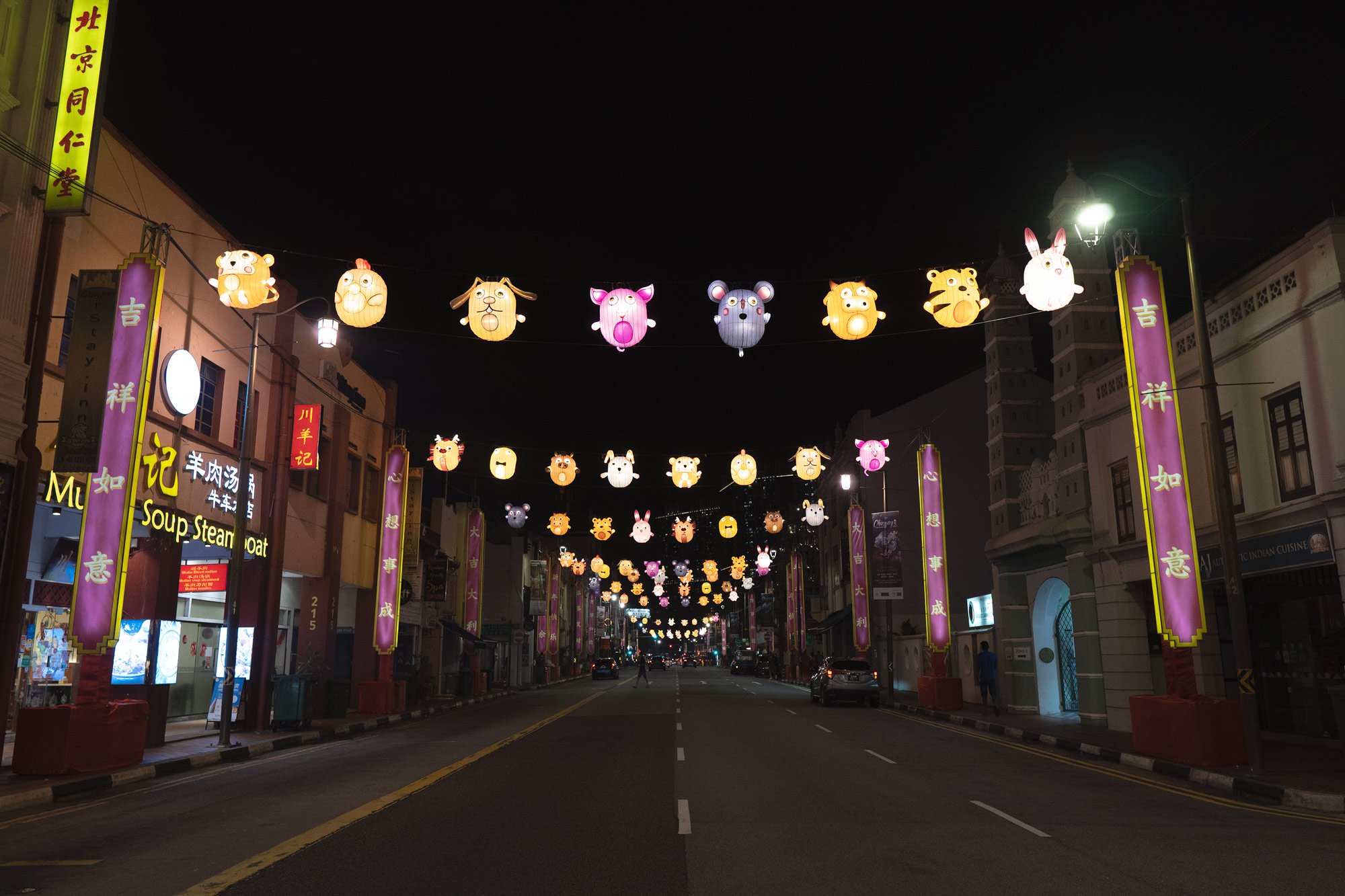 Singapore Diaries: Chinese New Year