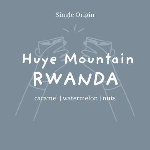 Rwanda | Huye Mountain