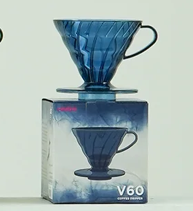 blue v60.png