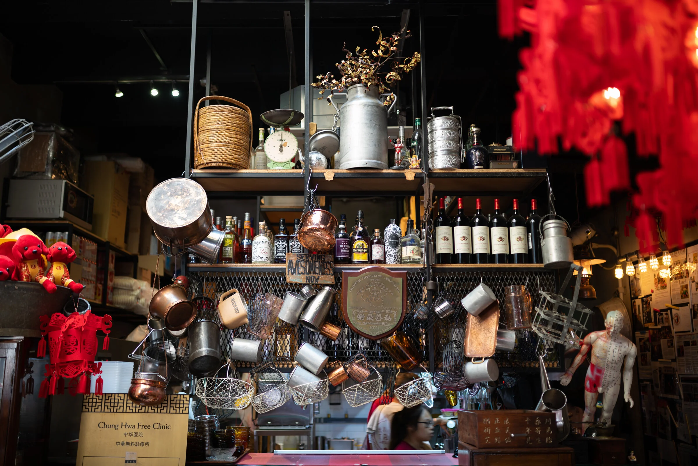 My Awesome Café - Details 02.jpg