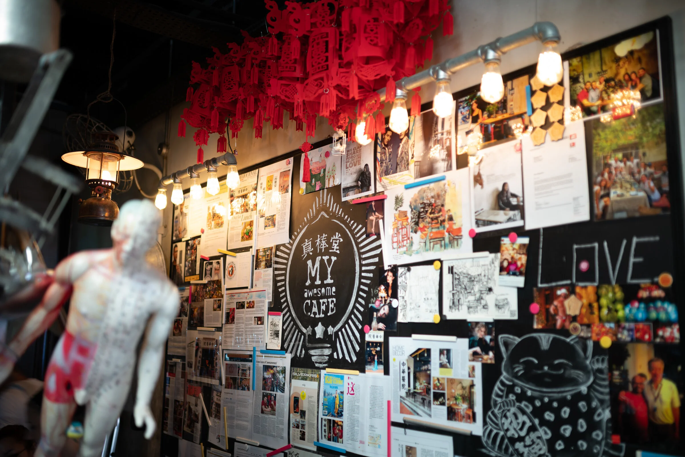 My Awesome Café - Details 03.jpg