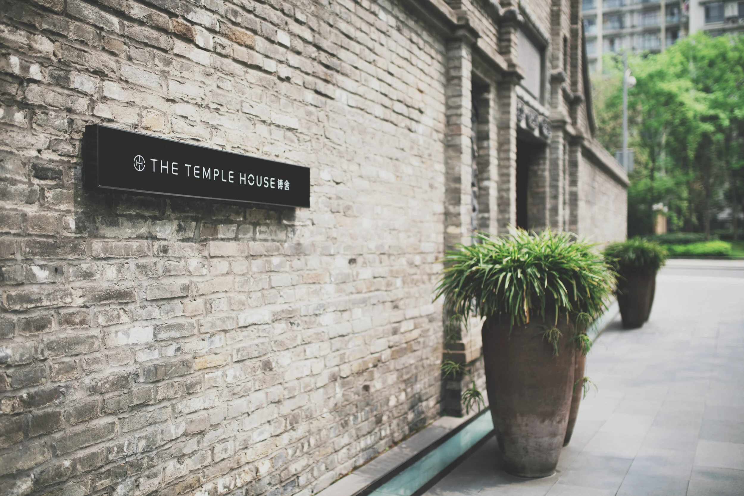 The Temple House - 02.jpg