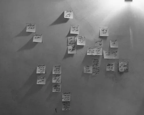 Social transformation - 2018 retrospective