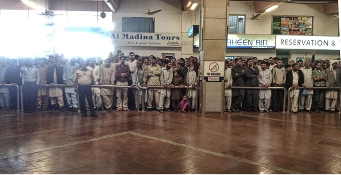 Islamabad Airport 2013.png