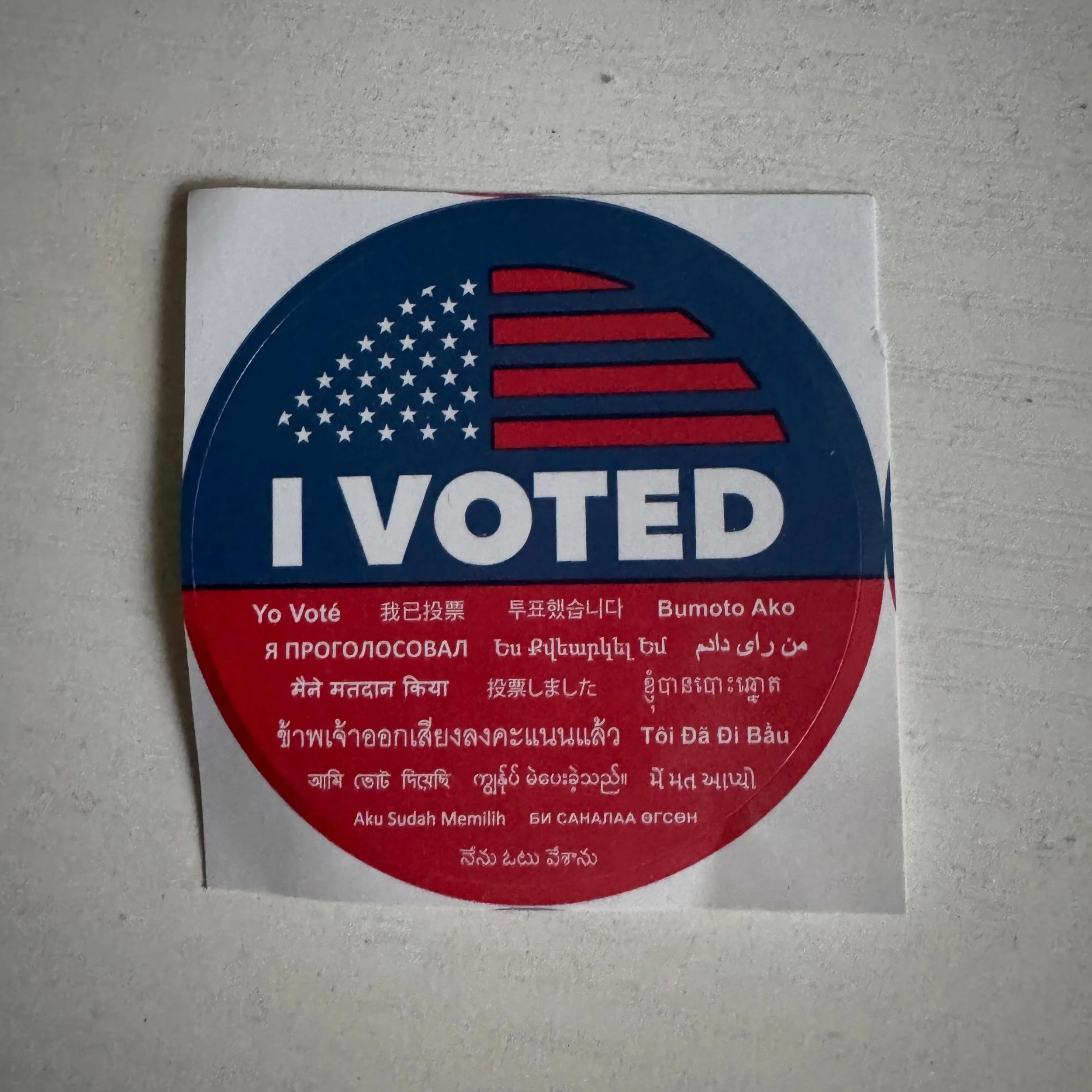 Don&rsquo;t forget! You&rsquo;ve got one more day! If you don&rsquo;t know where to start, I suggest checking out the voter guide of @laforward. They break down each race and who they thing is a good fit for the job. There is no excuse for you to mis