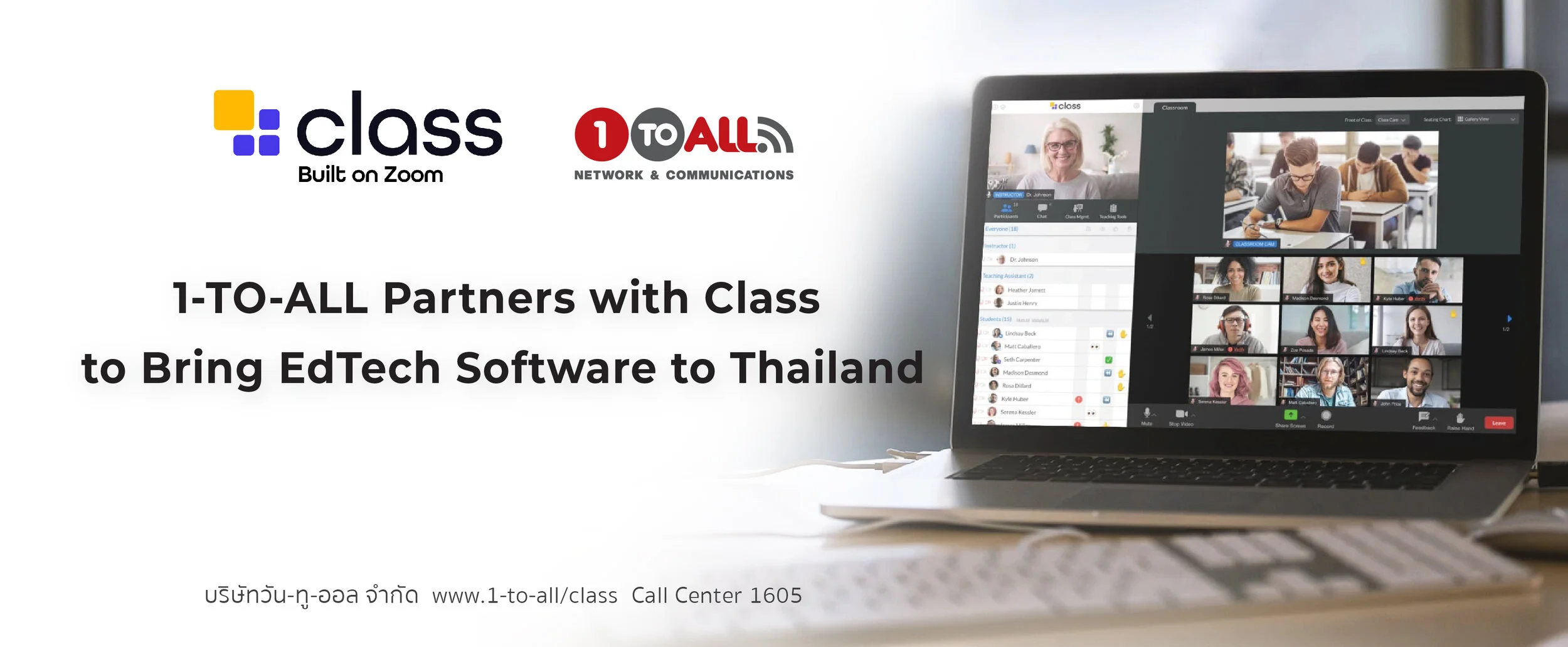 Class Software Adds Teaching and Learning Tools to Zoom and Replicates ...