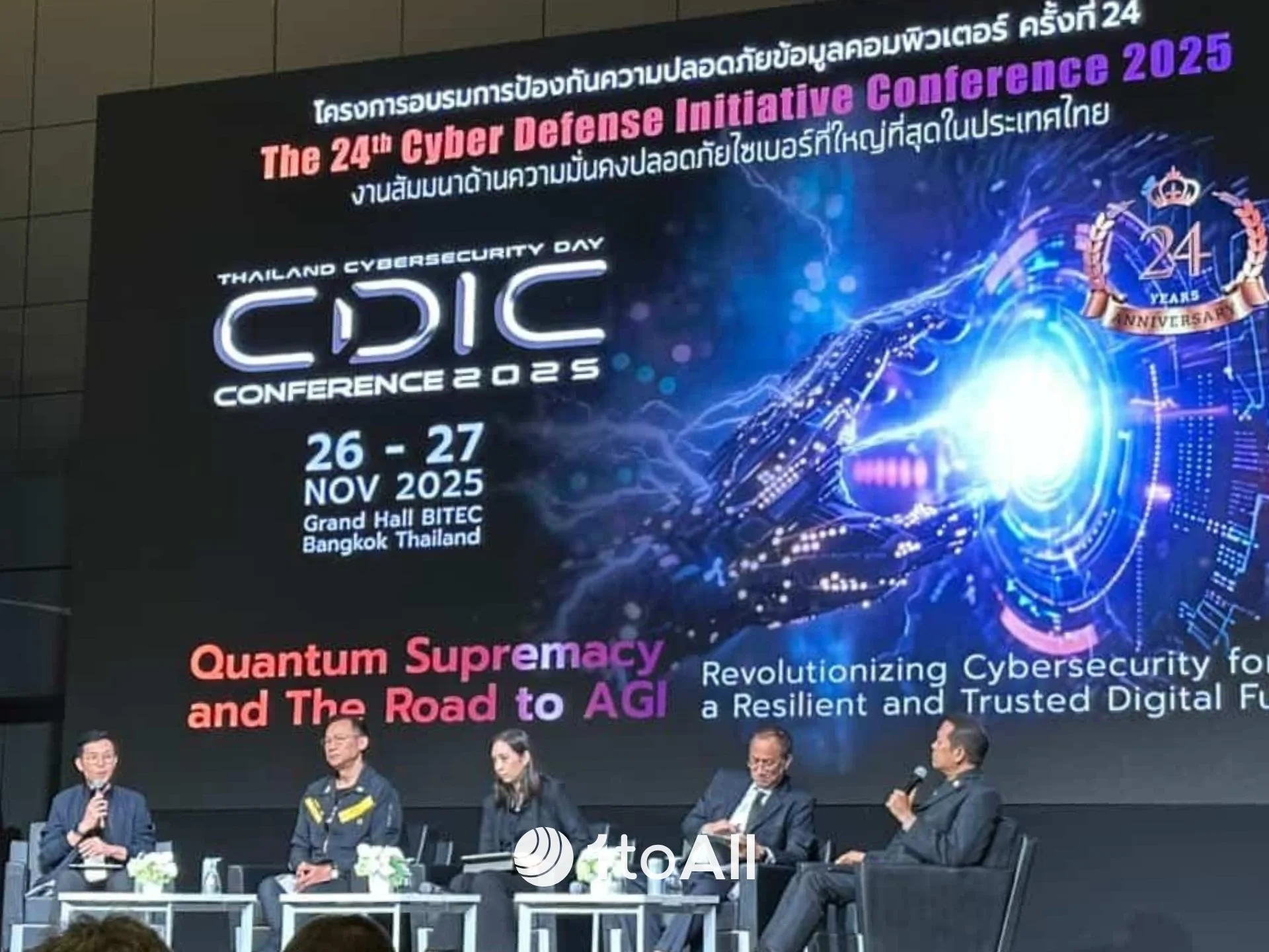 591728930_1439607958172991_7824540580950889258_n.jpg