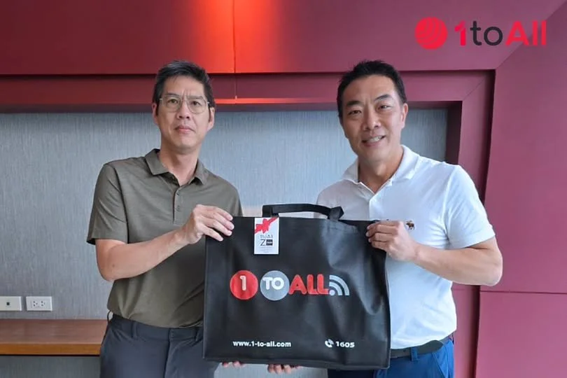 วันทูออลมอบของขวัญปีใหม่กับ MK Restaurant Group