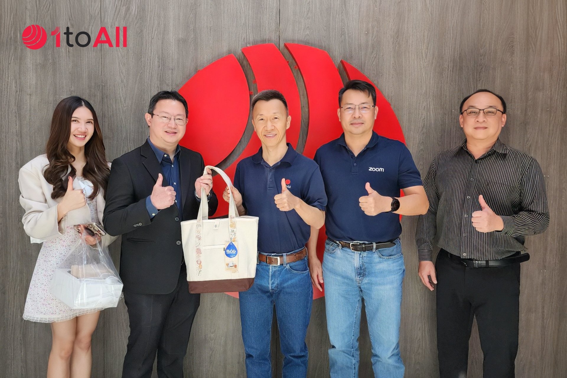 ขอบคุณ บริษัท ยูไนเต็ด อินฟอร์เมชั่น ไฮเวย์ จำกัด (UIH) 