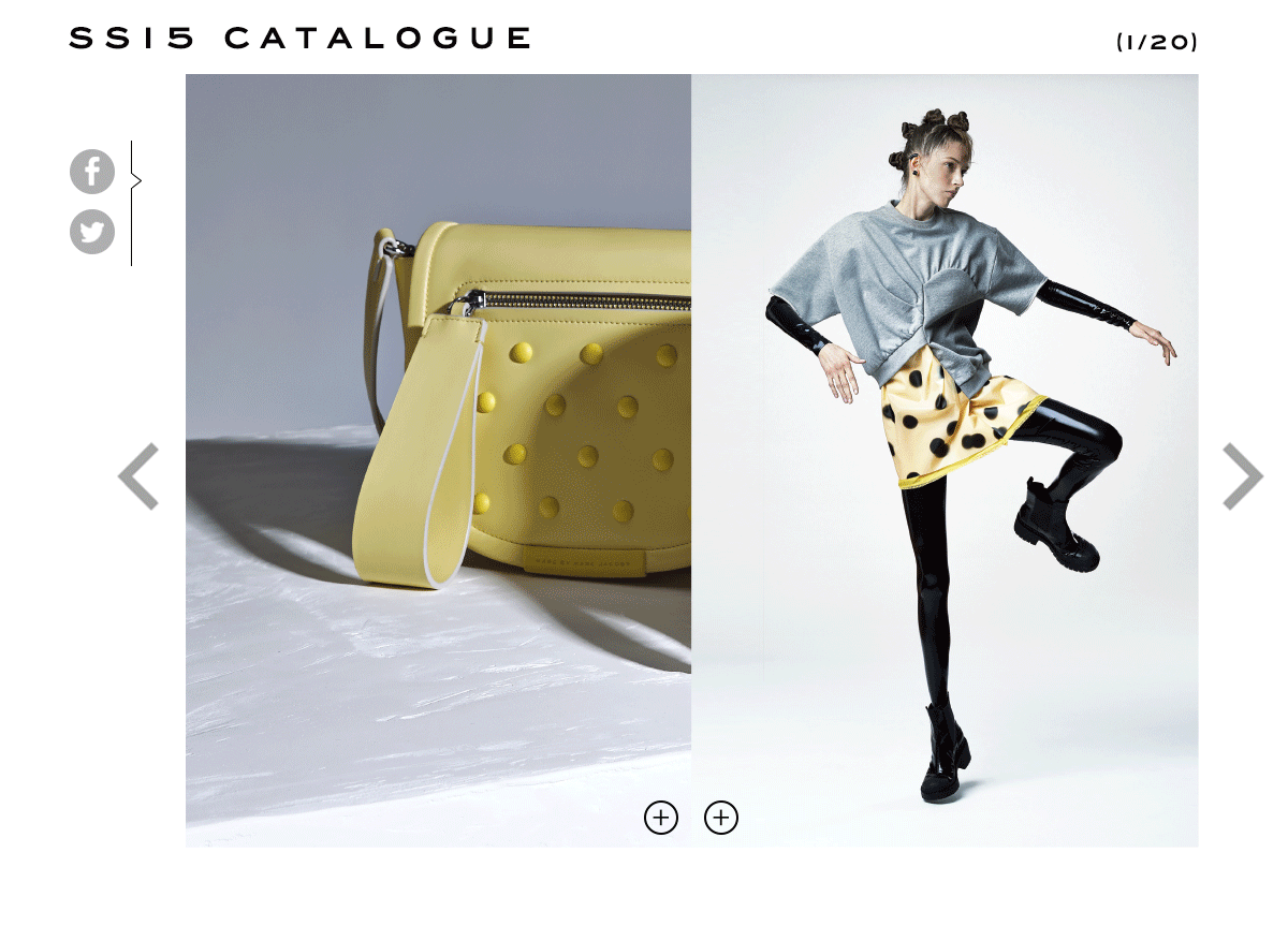 digitalcatalogue1.gif