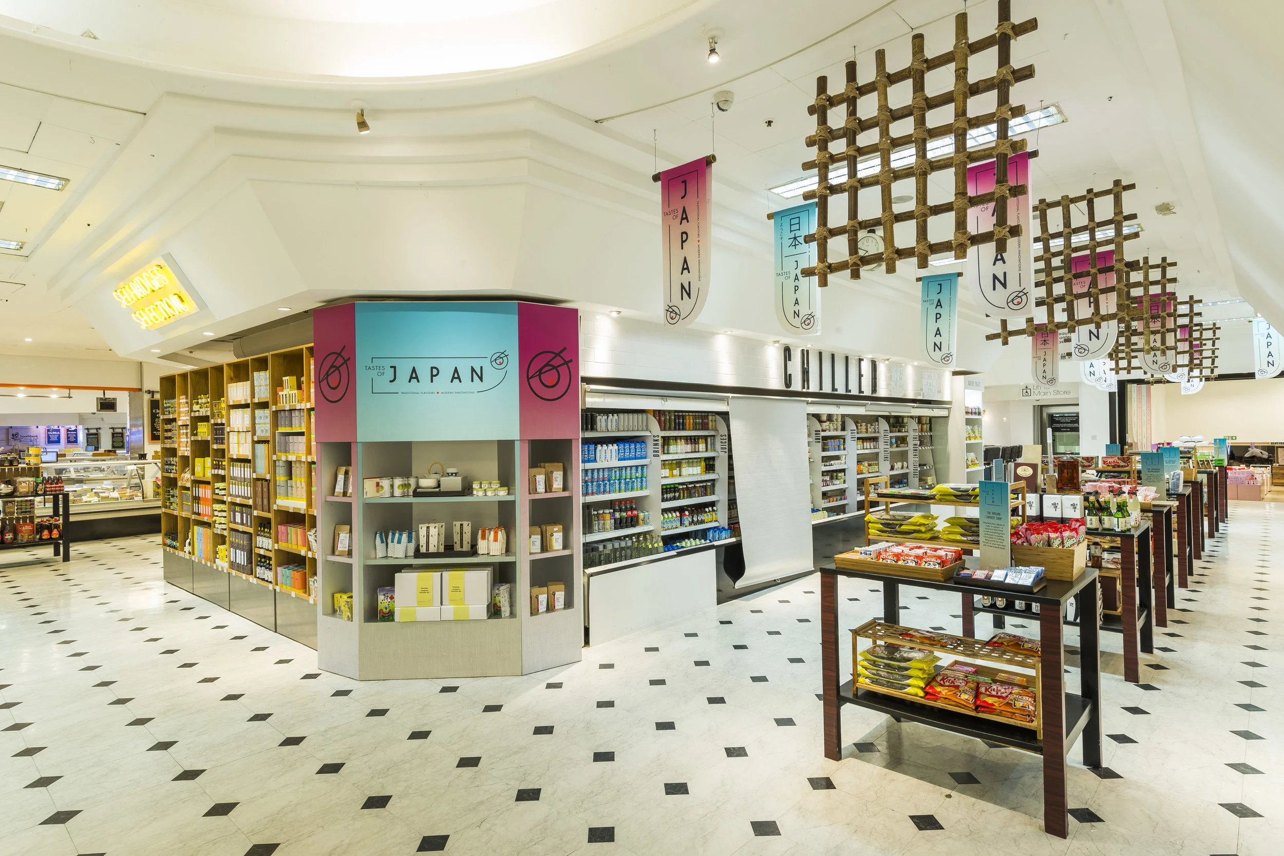Selfridges_04.02.16-064.jpg
