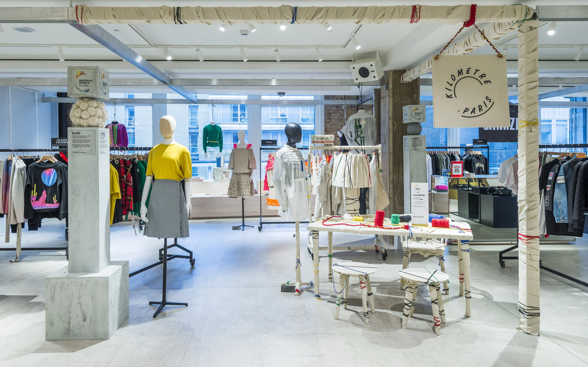 Selfridges_25.01.2016-139.jpg