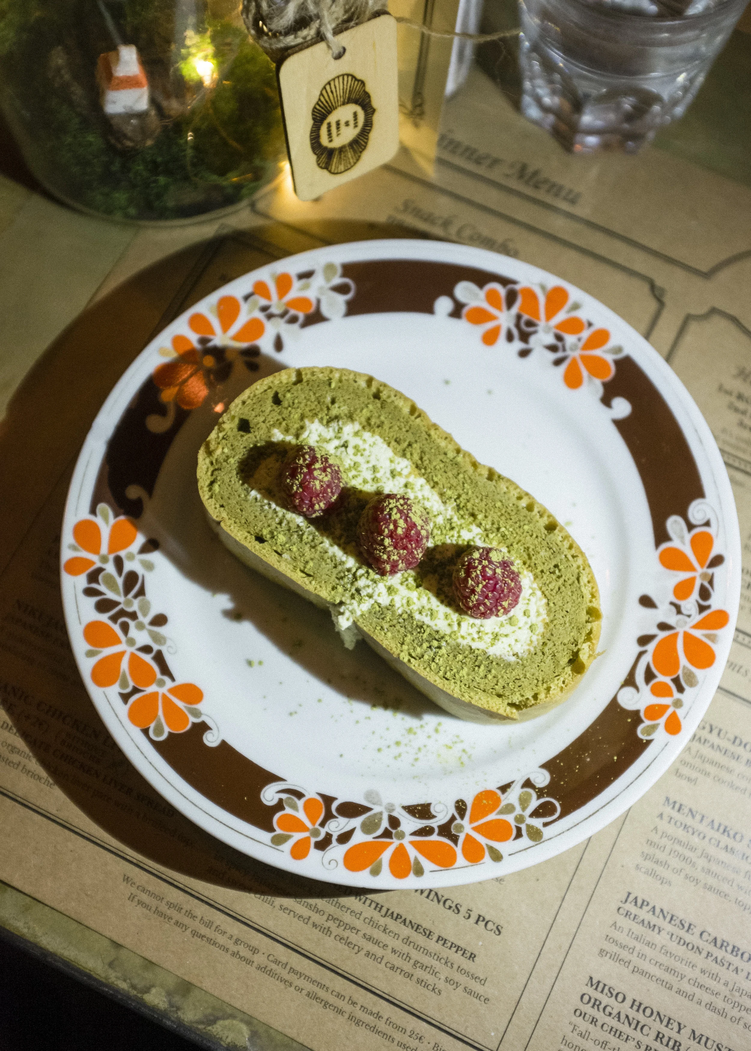 Small House of Wonder