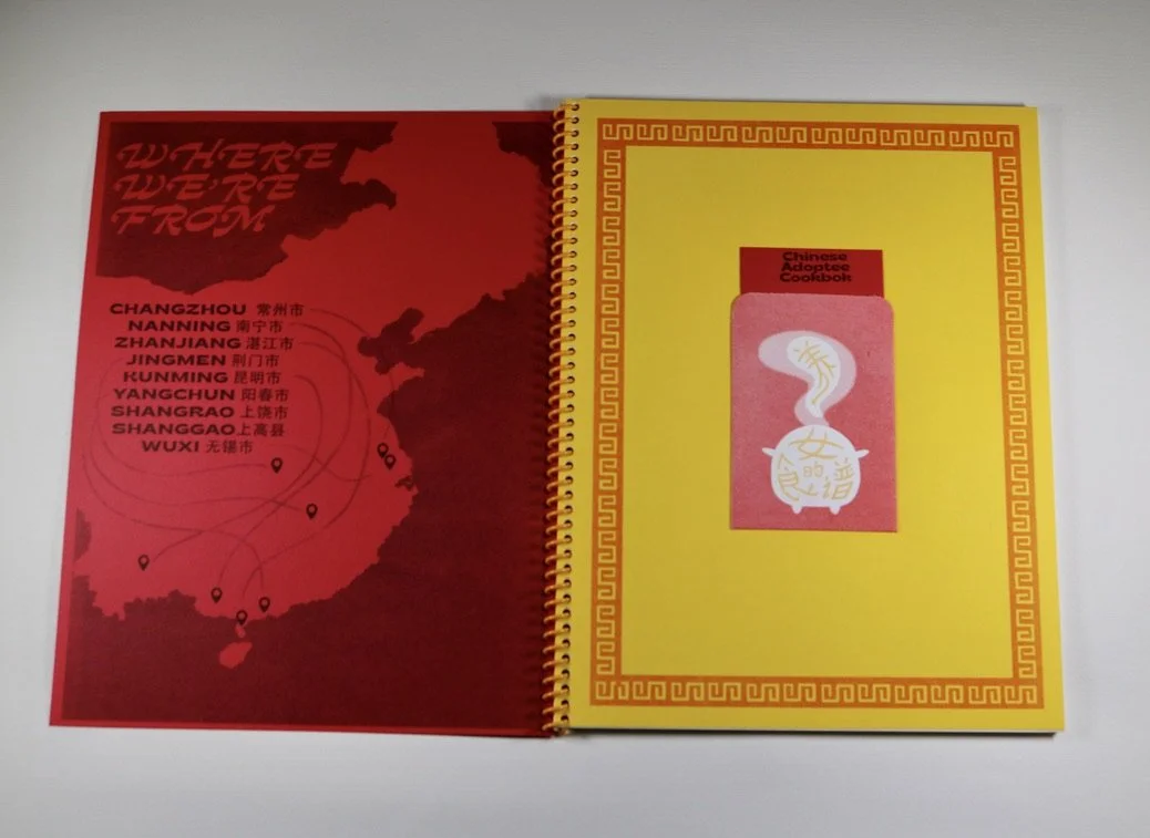 Cookbook Inner Spread.jpeg
