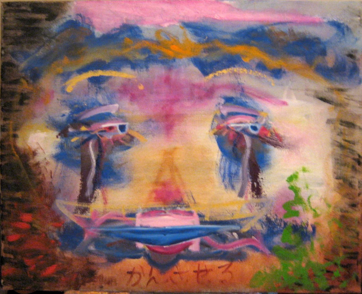 87Rrp3XC1mYopgPaOQIHXktFmlZBZDo2ONm3x6DWI9M