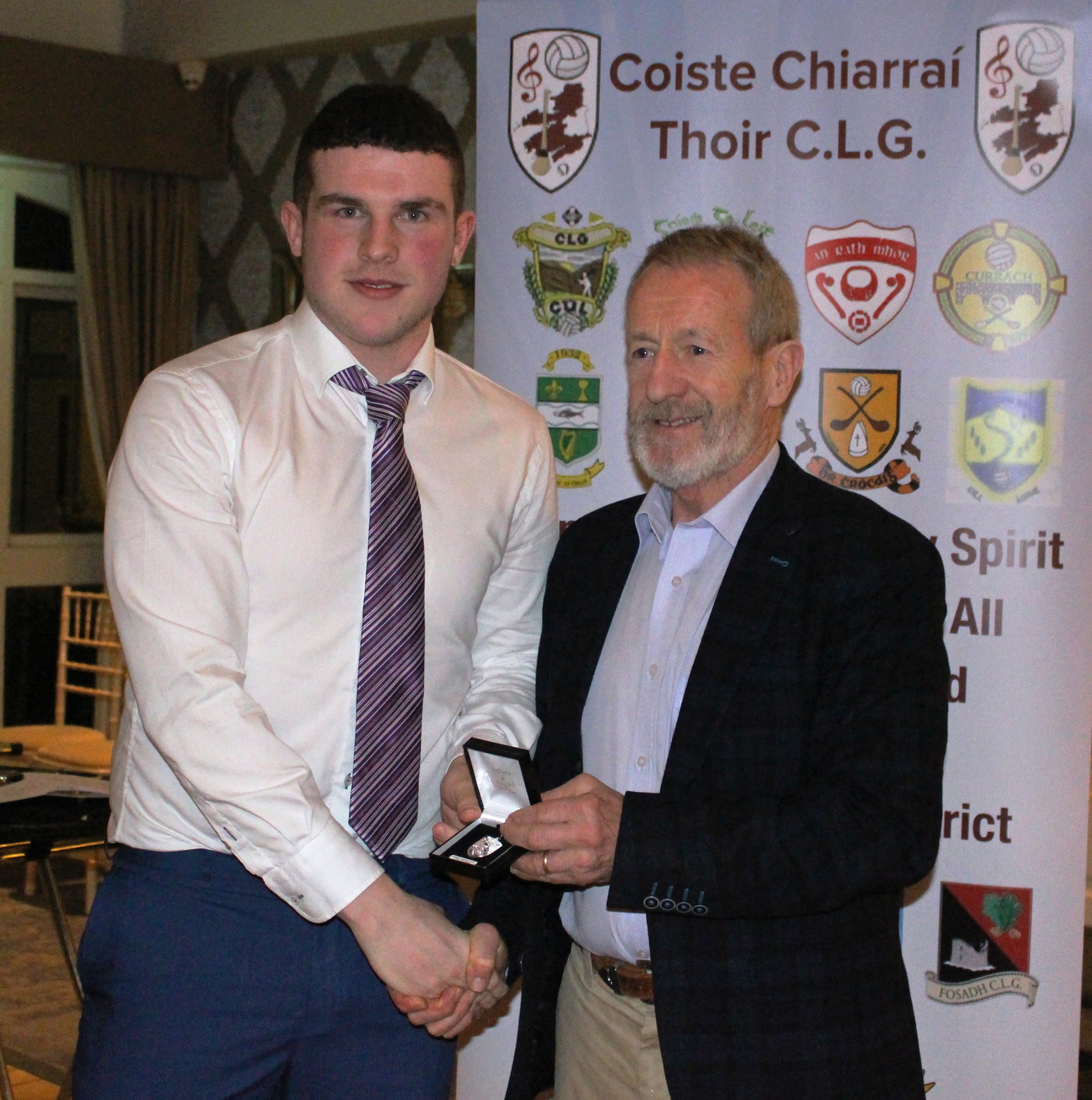 cian murphy u21 medal .JPG