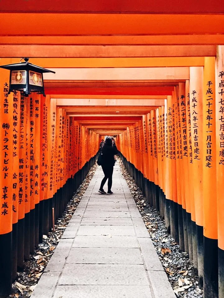 Fushimi Inari Shrine, Kyoto, Japan