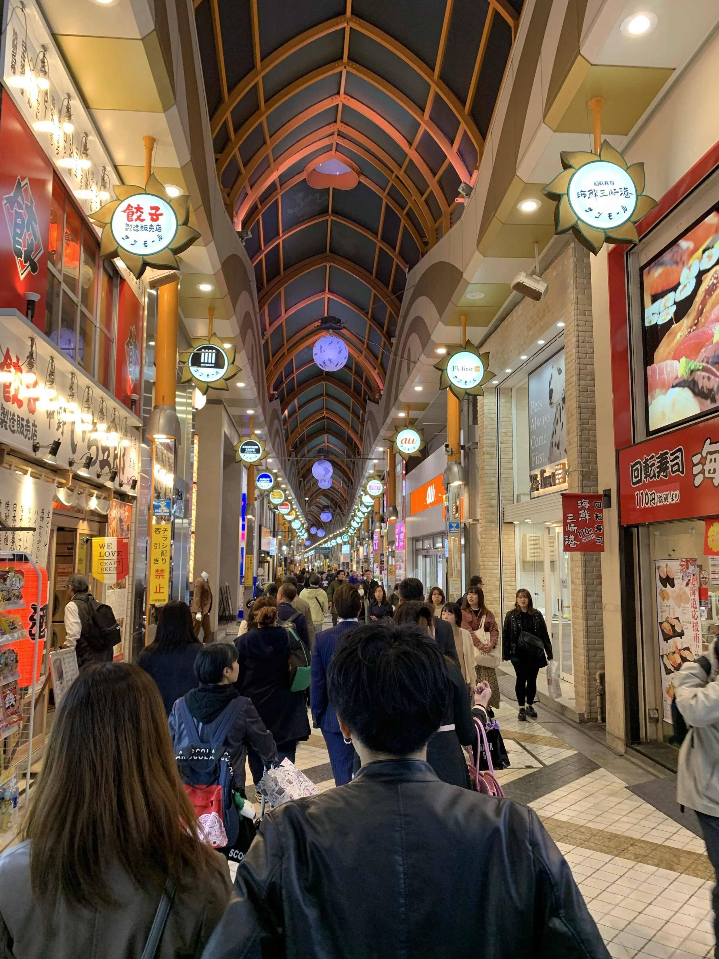 IMG_2009.jpeg