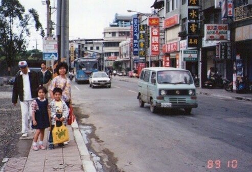 Childhood in #Taipei #taiwan 

First photo: Muzha neighborhood where we lived
Second: Lantern festival
Last: I am dancing at a club&rsquo;s dancing platform. By myself.