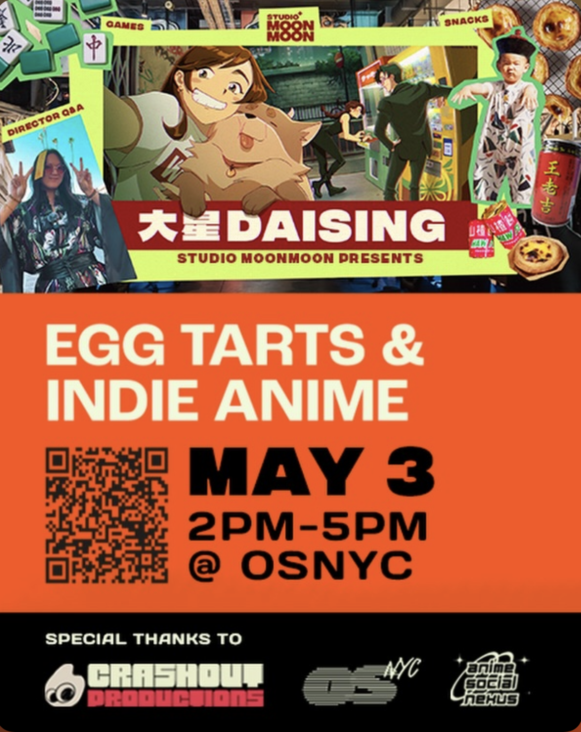 Studio MoonMoon Presents: Egg Tarts &amp; Indie Anime Screening
