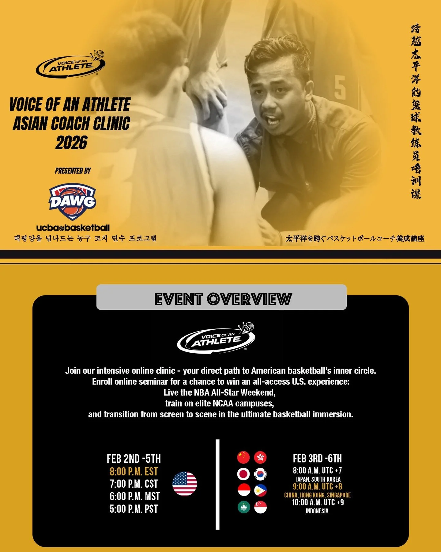 2026 VOTA Asia Elite Coaches Clinic, presented by Ball Dawg and UCBA

This program is designed for elite Asian basketball coaches holding FIBA, CBA, or equivalent national licenses, with experience coaching national, professional, or top college team