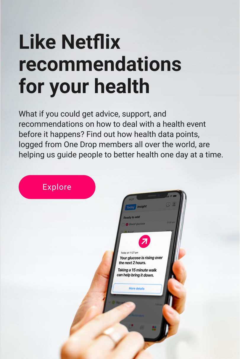 Email1.2_Header_July2021.png