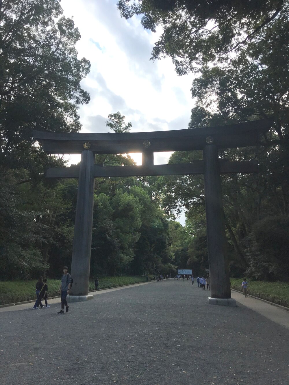 Meiji Jingu Shrine (Harajuku)