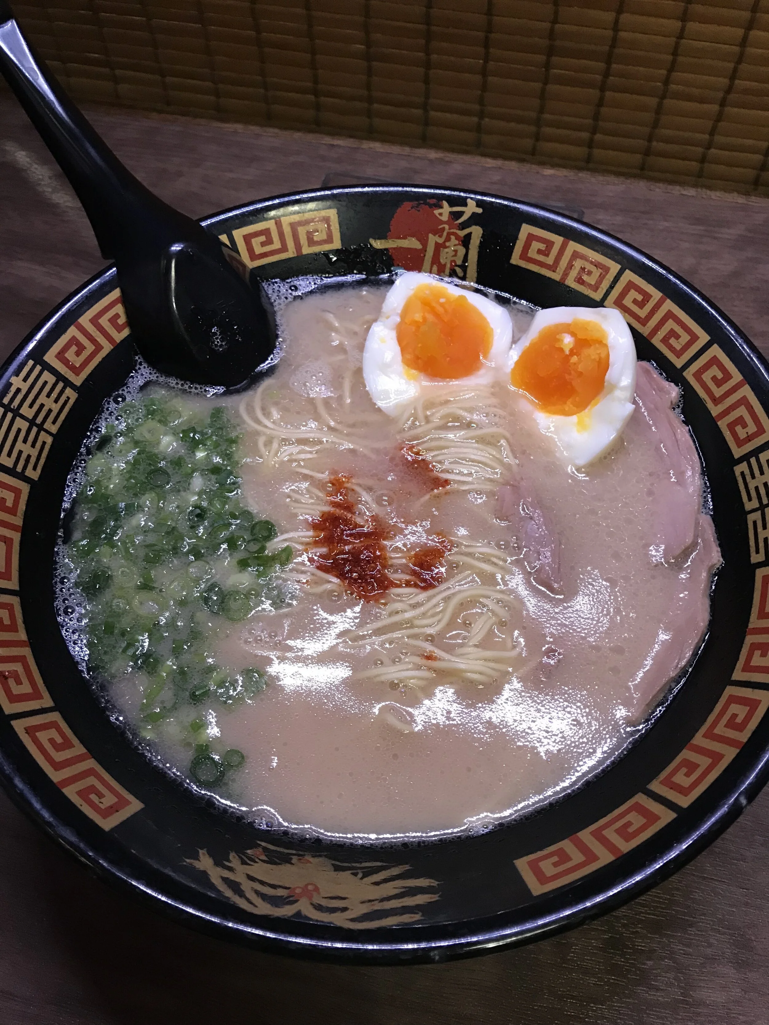 The famous Ichiran