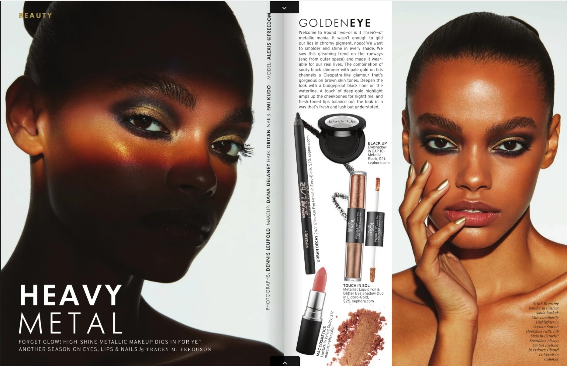 ebony beauty story.jpg