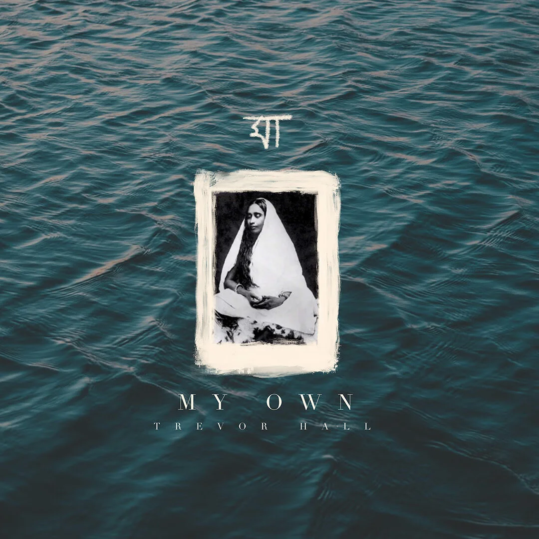 New music on the horizon