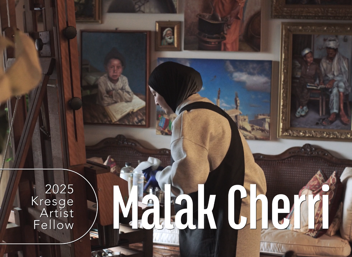 Malak Cherri | 2025 Kresge Artist Fellow