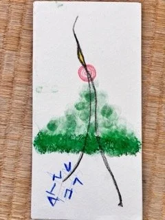 IMG_7620 Small.jpeg