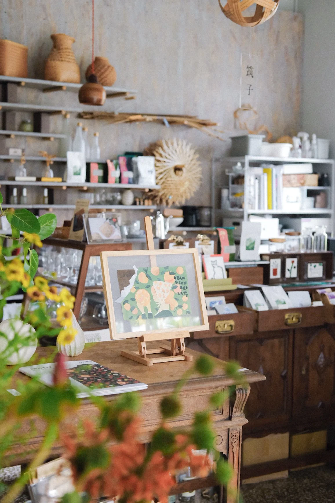 原田俊二 Syunji Harada Solo Exhibition in Taiwan