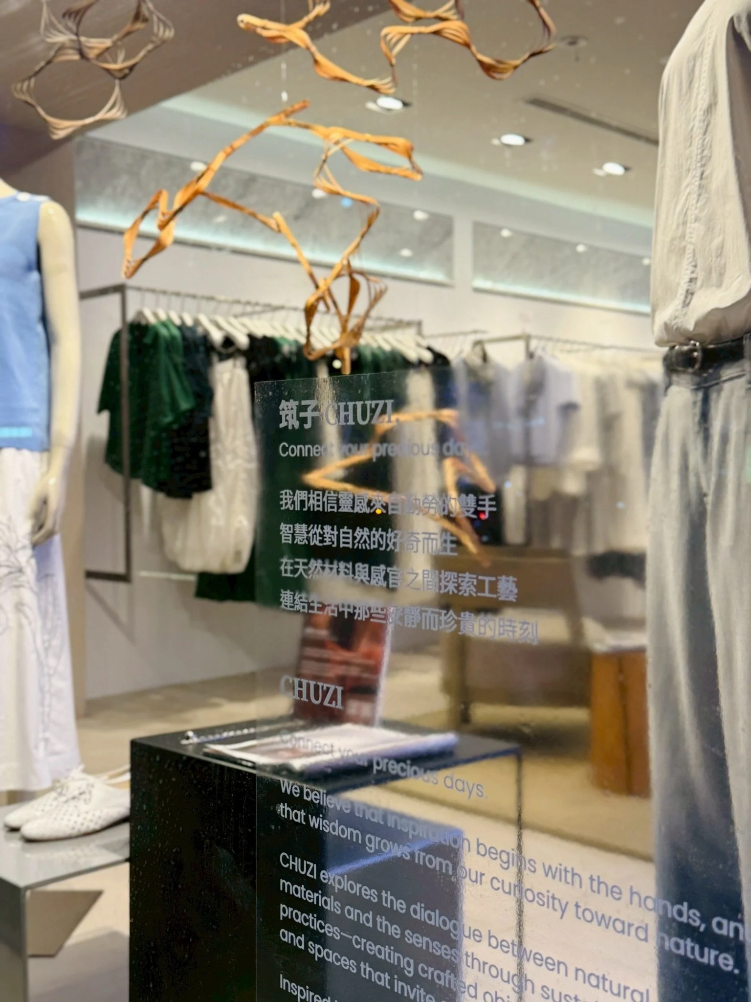 LINE_ALBUM_光復大安-展示空間_260527_11.jpeg
