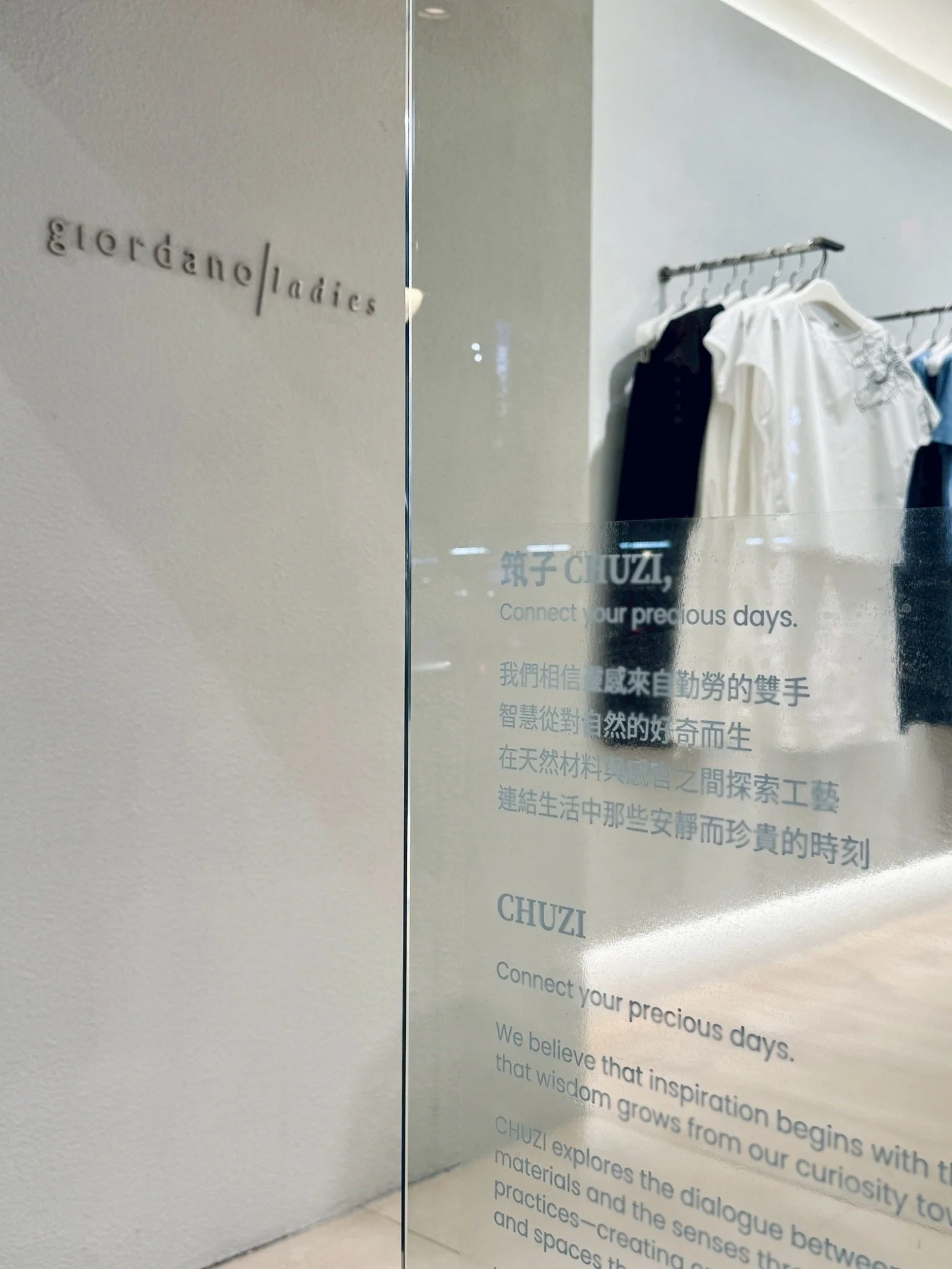 LINE_ALBUM_光復大安-展示空間_260527_3.jpeg