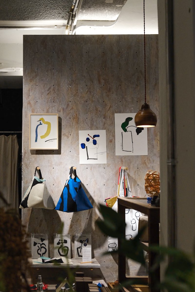 Hashimoto Naoko|#textile