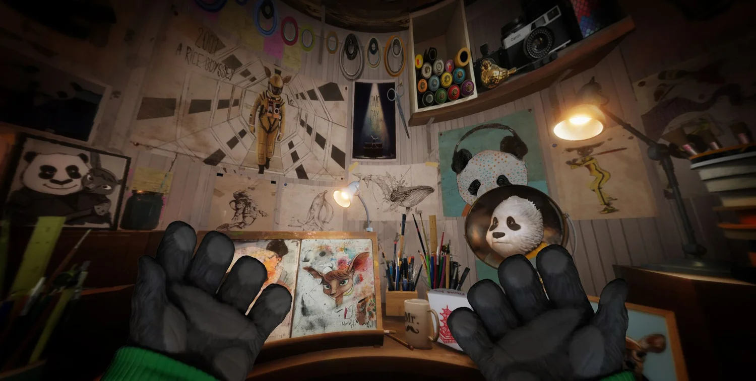 Glimpse (Preview) - Still 2.jpg