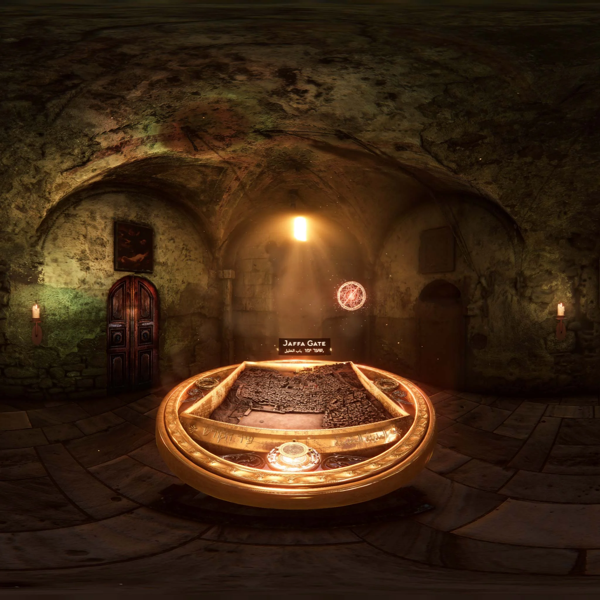 Holy City - Still 2048.jpg